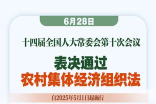 ?米切尔35+7+6 加兰26+9 班凯罗空砍42分 骑士击退魔术